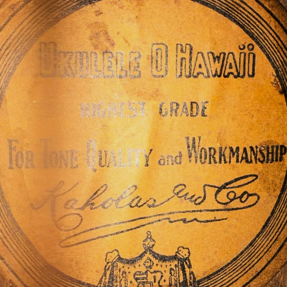 【Kaholas & Company】ヴィンテージ ソプラノウクレレ